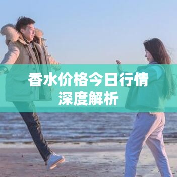 2025年5月1日