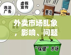 倦鸟思归