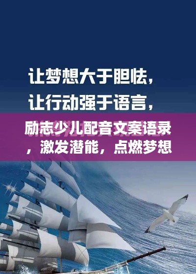 2025年5月28日 第2页