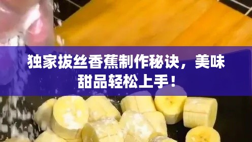支付方式 第19页