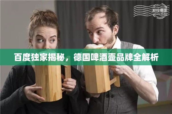 眉开眼笑