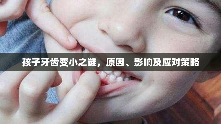 不知不觉