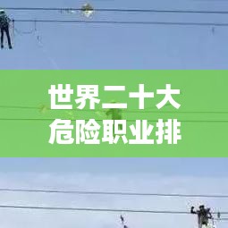 学而不厌