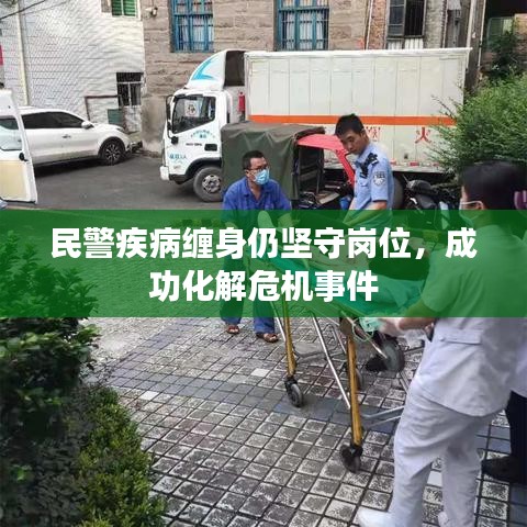 鲜花用途 第15页