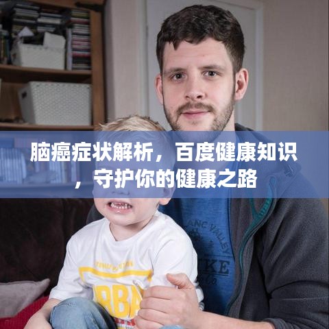 支付方式 第14页
