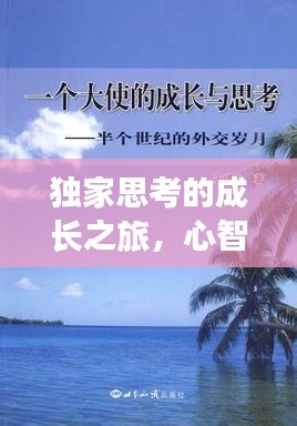 铺张浪费