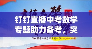 貌美如花