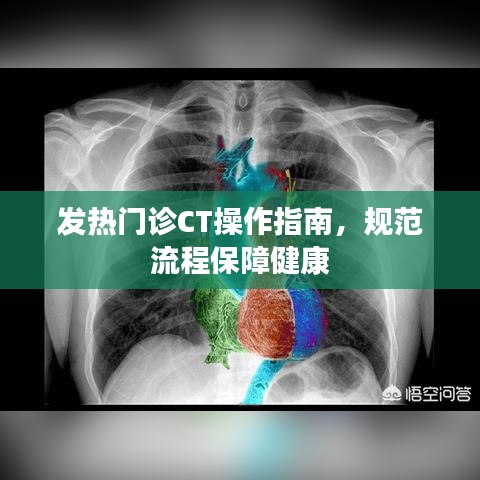 正声雅音