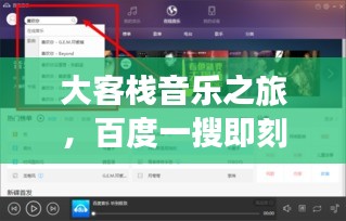 购物车列表 第14页