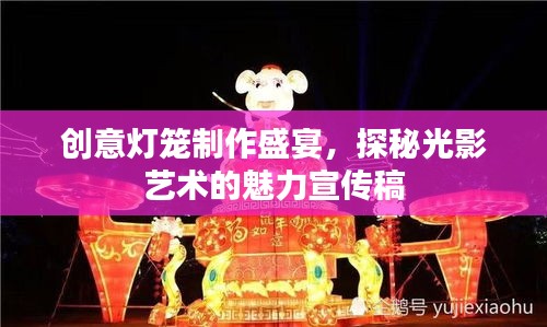 翰飞戾天