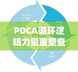 支付方式 第12页