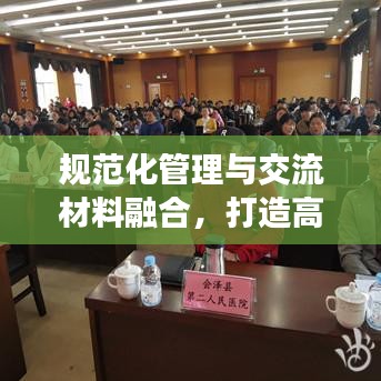购物车列表 第12页