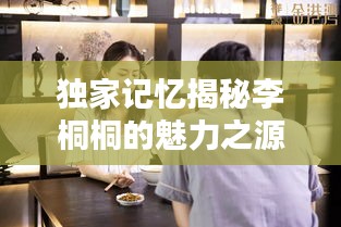 支付方式 第10页
