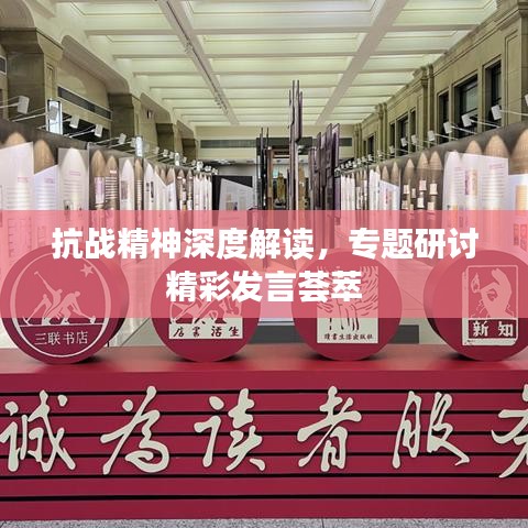 容光焕发