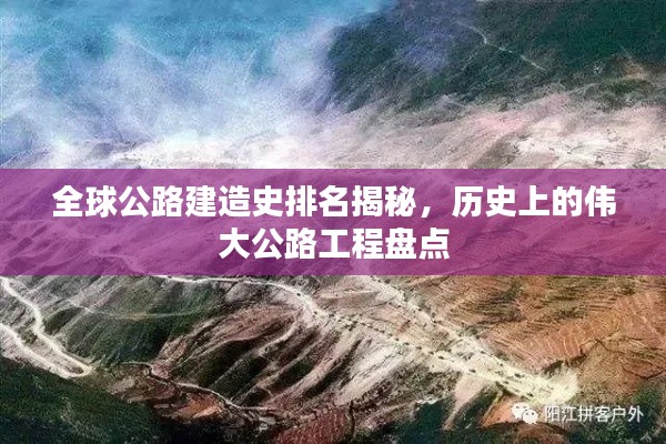 雍容雅步