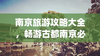 购物车列表 第9页
