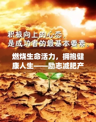 朱唇粉面