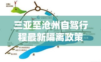 罗含梦鸟