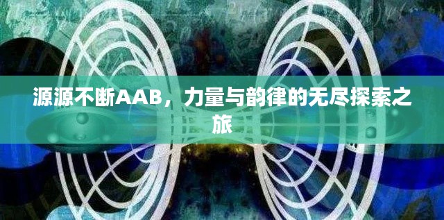不堪造就