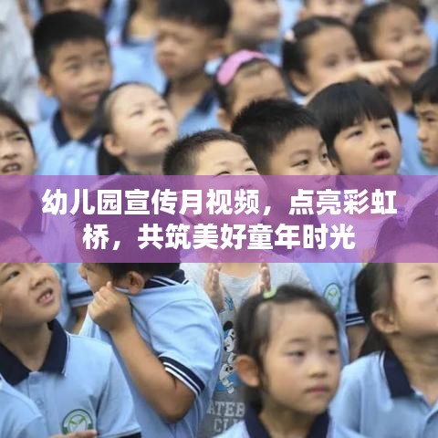 改弦易张