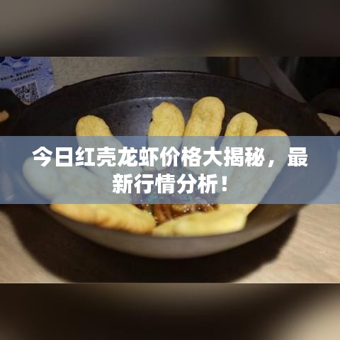对答如流