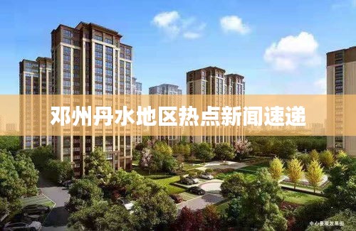 购物车列表 第7页