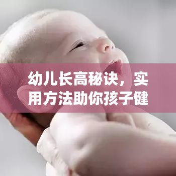 神气十足