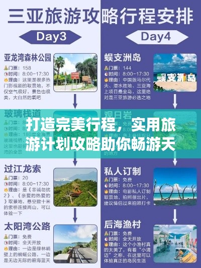乌鸟之情