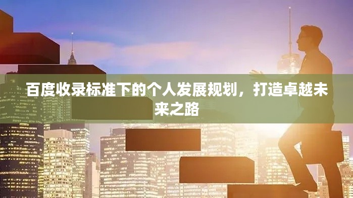 环肥燕瘦