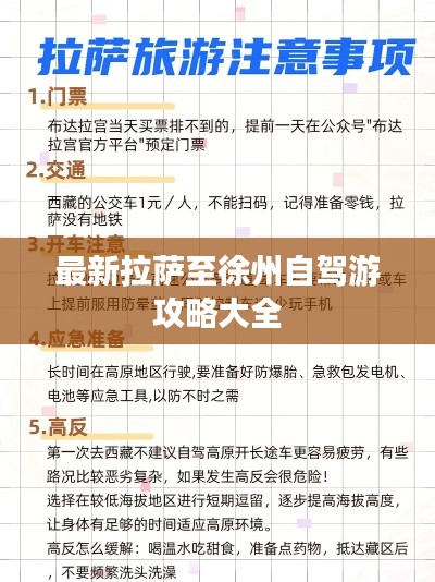 炊粱跨卫