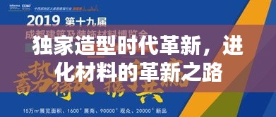 购物车列表 第3页